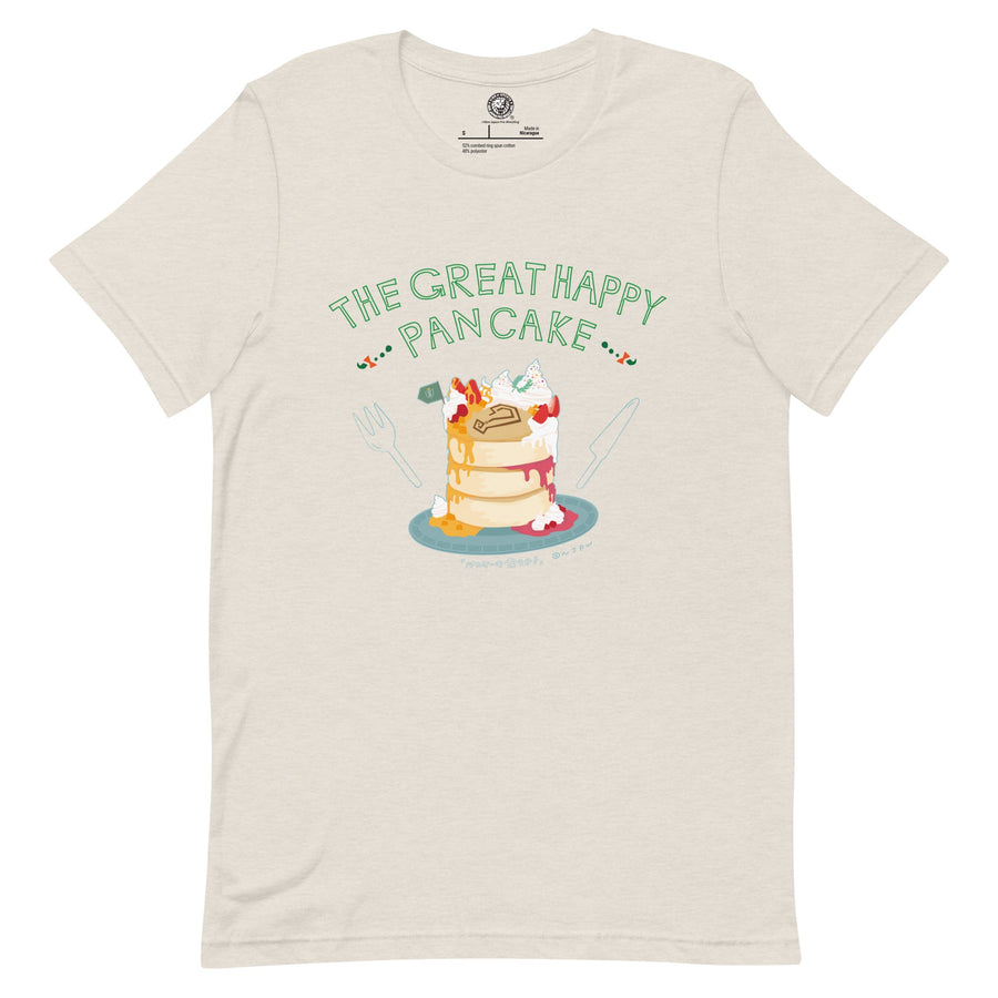 Great O-Khan - Happy Pancake T-shirt T-Shirt PW Catalog