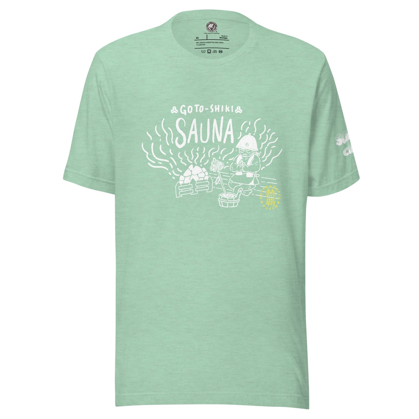 Hirooki Goto - Sauna t-shirt T-Shirt PW Catalog