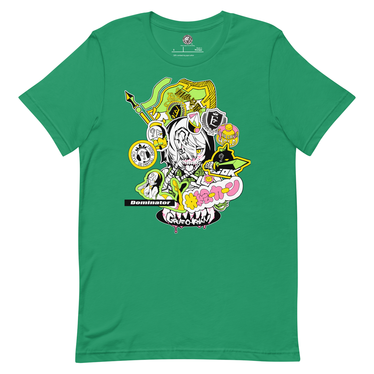 Great O-Khan - Great Drawn Khan Level 5 T-shirt T-Shirt PW Catalog