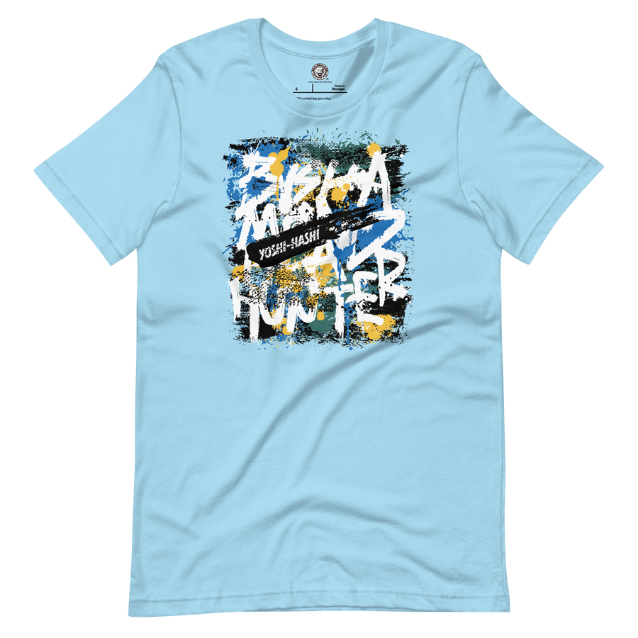 YOSHI-HASHI - Light Blue T-shirt T-Shirt PW Catalog