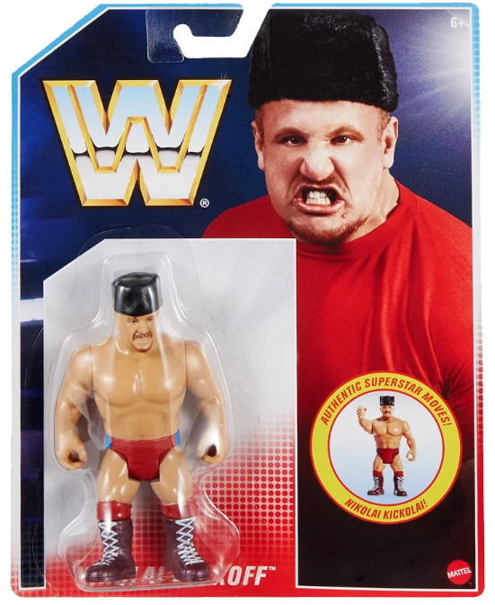 WWE Mattel Retro Wave 2 Nikolai Volkoff Action & Toy Figures PWcatalog