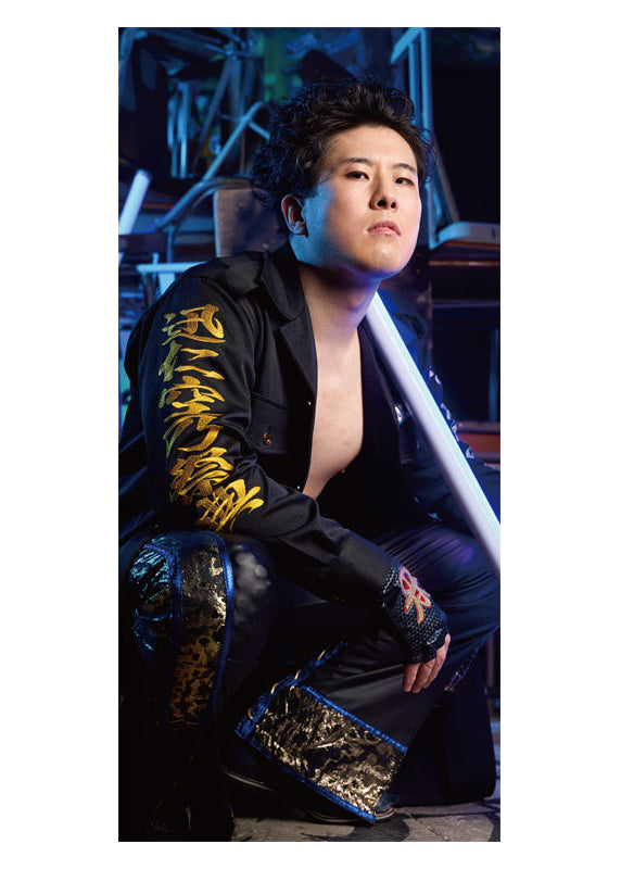 Master Wato "BOSJ33" Strong Big Poster A/B [Pre-Order] Poster PW Catalog