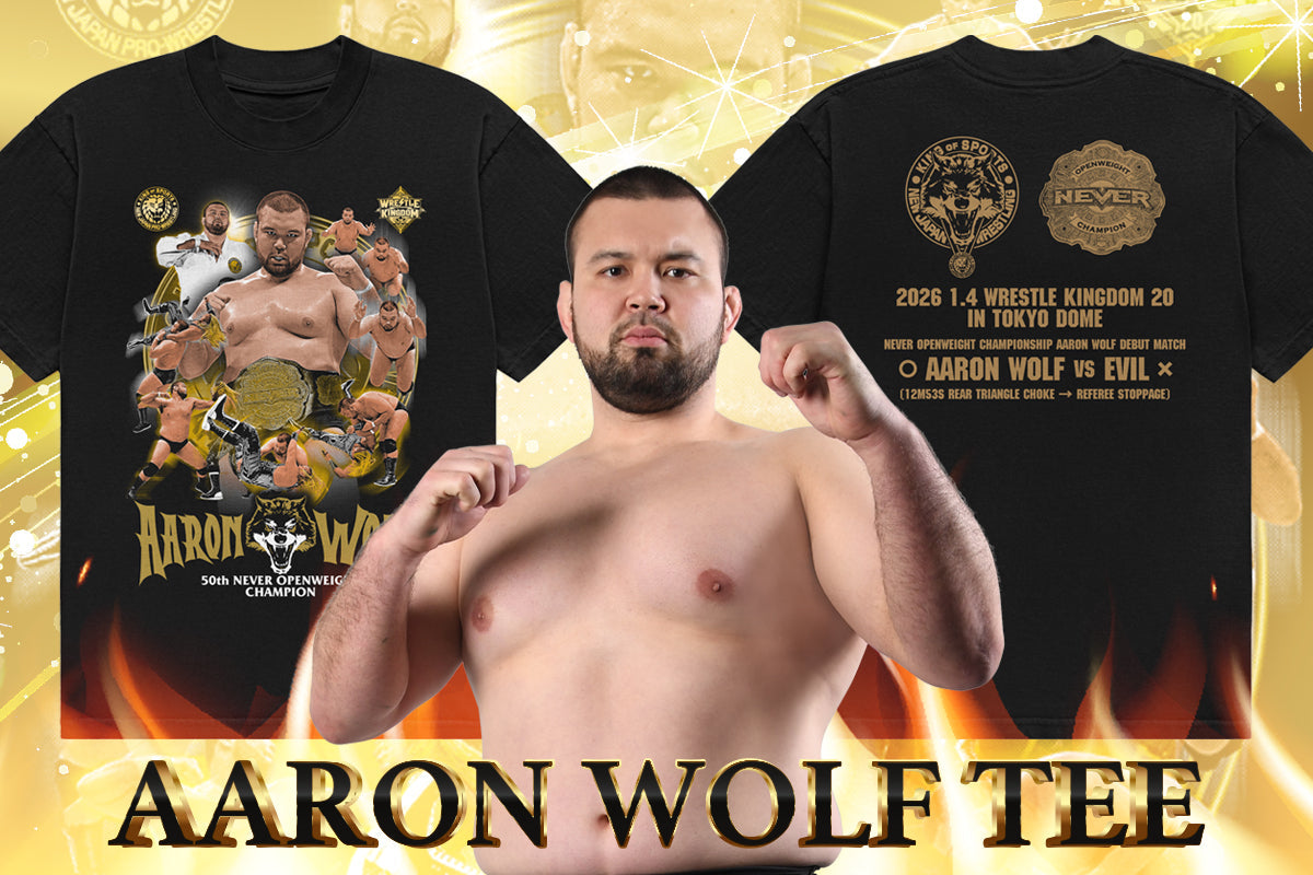 Aaron Wolf - Debut T-Shirt T-Shirt PW Catalog