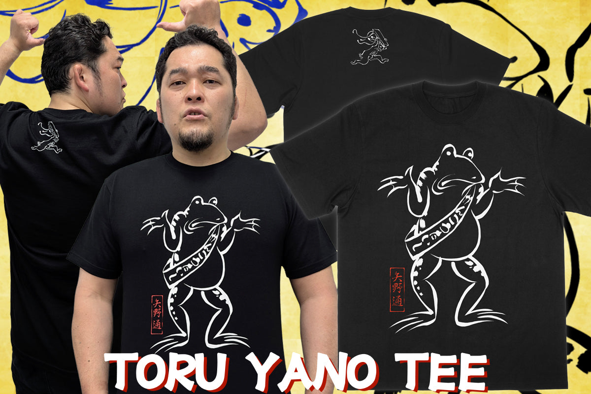 Toru Yano - Choju-Jinbutsu-Giga T-shirt T-Shirt PW Catalog
