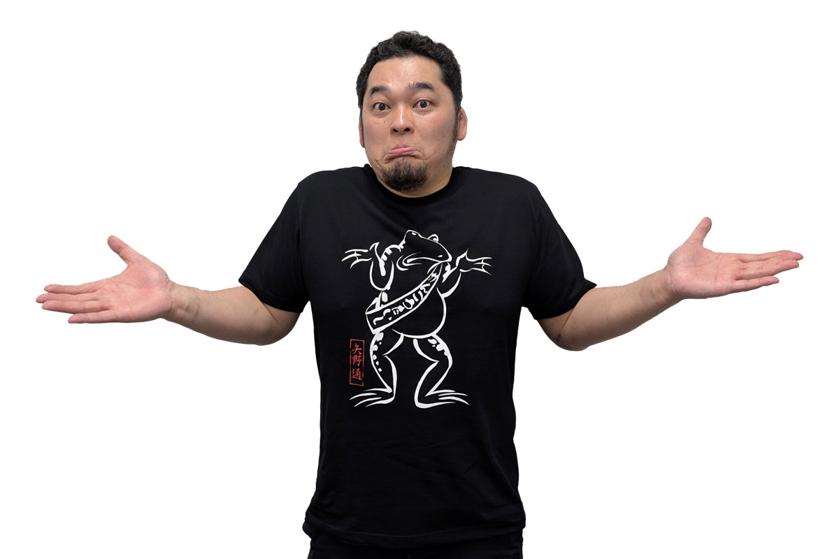 Toru Yano - Choju-Jinbutsu-Giga T-shirt T-Shirt PW Catalog