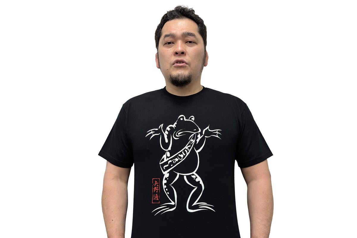 Toru Yano - Choju-Jinbutsu-Giga T-shirt T-Shirt PW Catalog