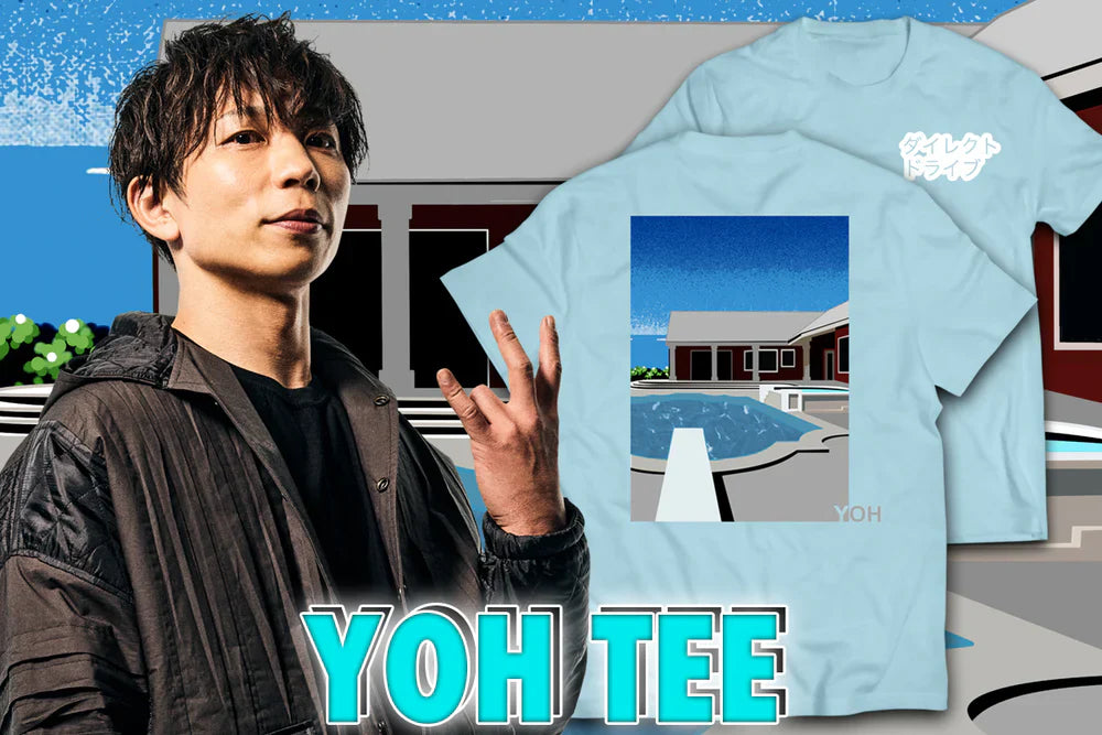 YOH - Sky High T-shirt T-Shirt PW Catalog
