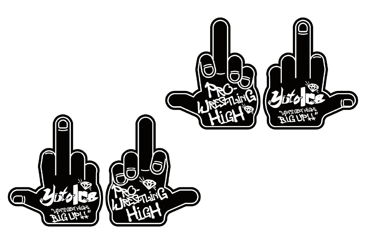 NJPW Yuto-Ice Foam Fingers (Set of 2) Other Goods PW Catalog