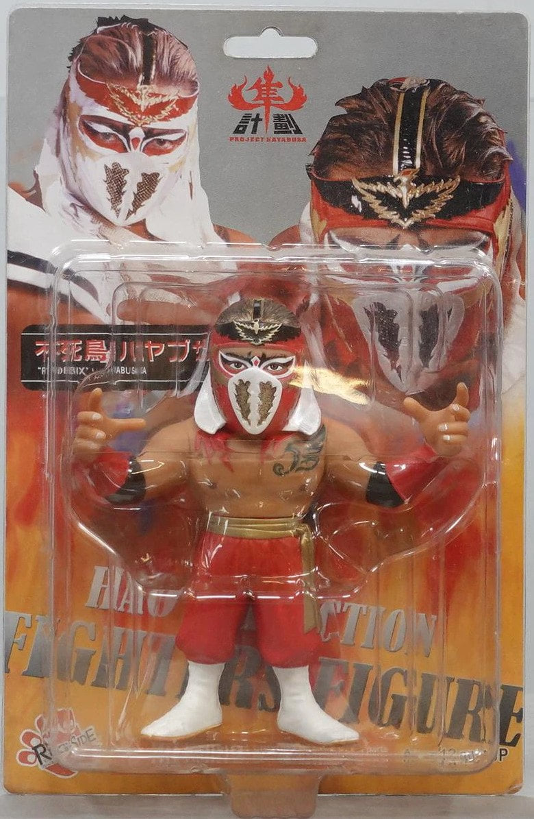 HAO Collection Officially Licensed Wrestlers & Fighters Hayabusa [With Red Pants]
