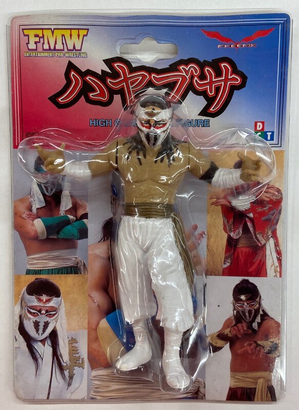 Frontier Martial-Arts Wrestling Dreams Come True Hayabusa [With White Pants] Action & Toy Figures PWcatalog