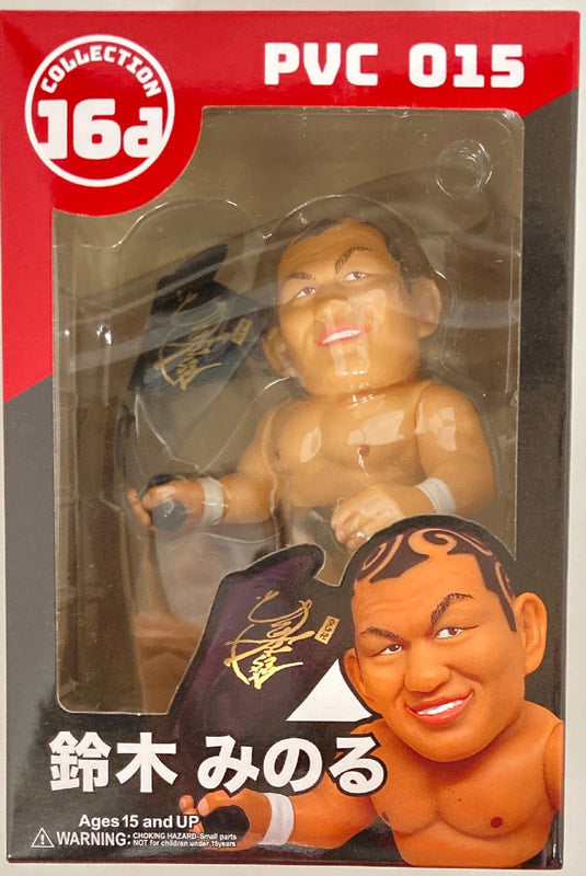 Good Smile Co. 16d Collection Legend Masters 015: Minoru Suzuki [With Black Gear] Action & Toy Figures PWcatalog