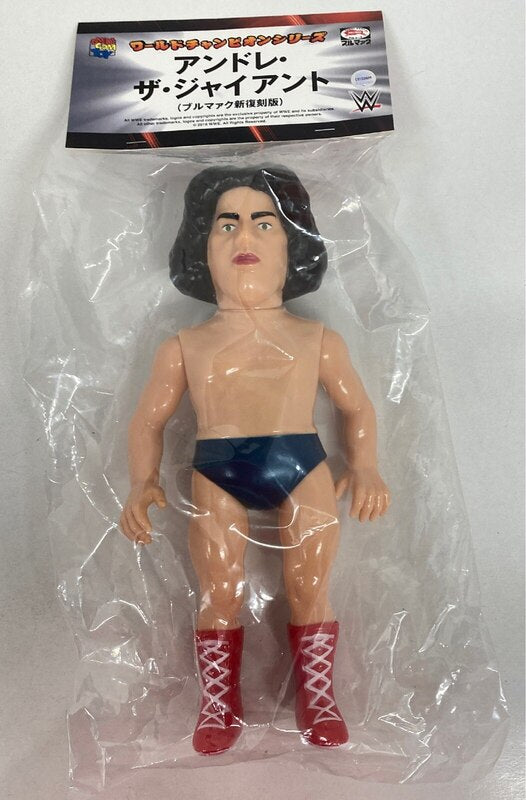 WWE Medicom Toy Sofubi Fighting Series Andre the Giant [With Blue Trunks & Afro] Action & Toy Figures PWcatalog