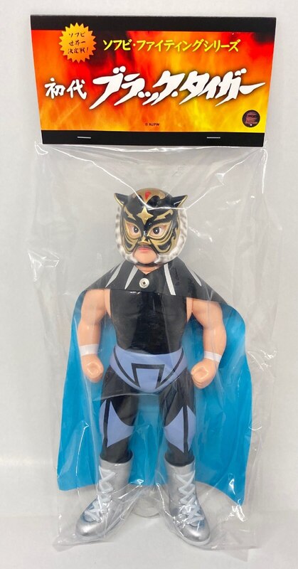 Medicom Toy Sofubi Fighting Series Black Tiger [With Black Top] Action & Toy Figures PWcatalog