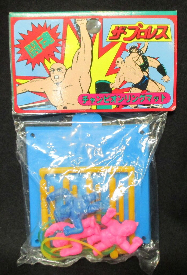 Bandai The Pro-Wrestling Fighting Spirit Keshi Multipack:: 3-Pack with Ring Action & Toy Figures PWcatalog