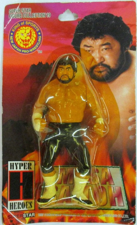 NJPW CharaPro Super Star Figure Collection 19 Masa Saitoh Action & Toy Figures PWcatalog