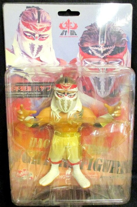 HAO Collection Officially Licensed Wrestlers & Fighters Hayabusa [With White Pants] Action & Toy Figures PWcatalog