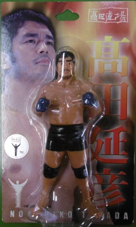 Takada Dojo CharaPro Basic Nobuhiko Takada [With Black Trunks]