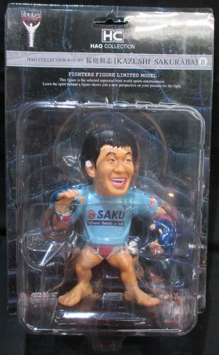 Takada Dojo HAO Collection Fighters Figure Limited Model Kazushi Sakuraba [With Blue Shirt]