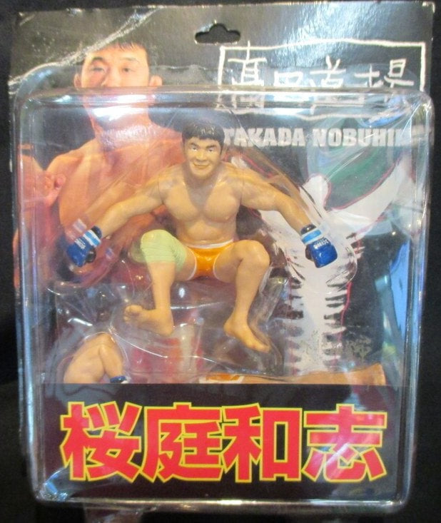 Takada Dojo CharaPro 3.75" Articulated Kazushi Sakuraba