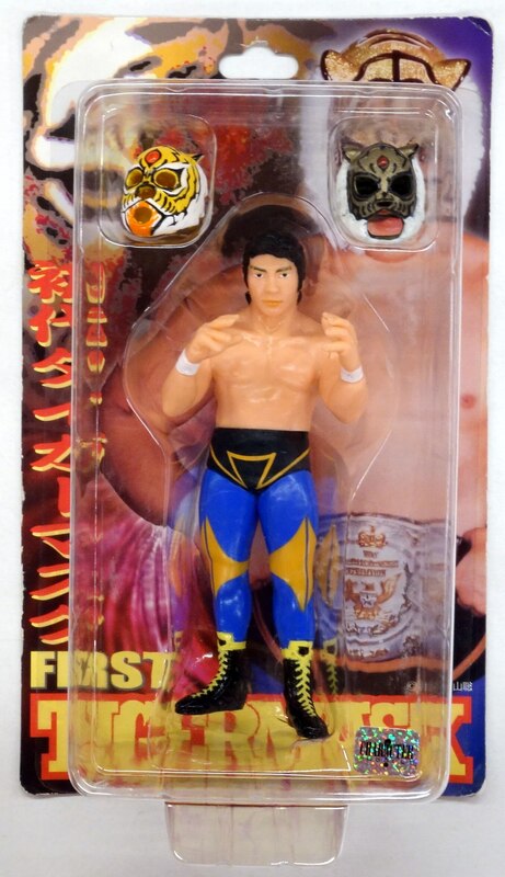 CharaPro Deluxe First Tiger Mask [With Blue & Yellow Tights & Gold & Yellow Masks] Action & Toy Figures PWcatalog