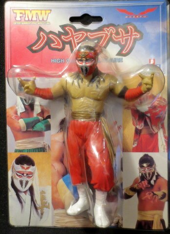 Frontier Martial-Arts Wrestling Dreams Come True Hayabusa [With Red Pants]