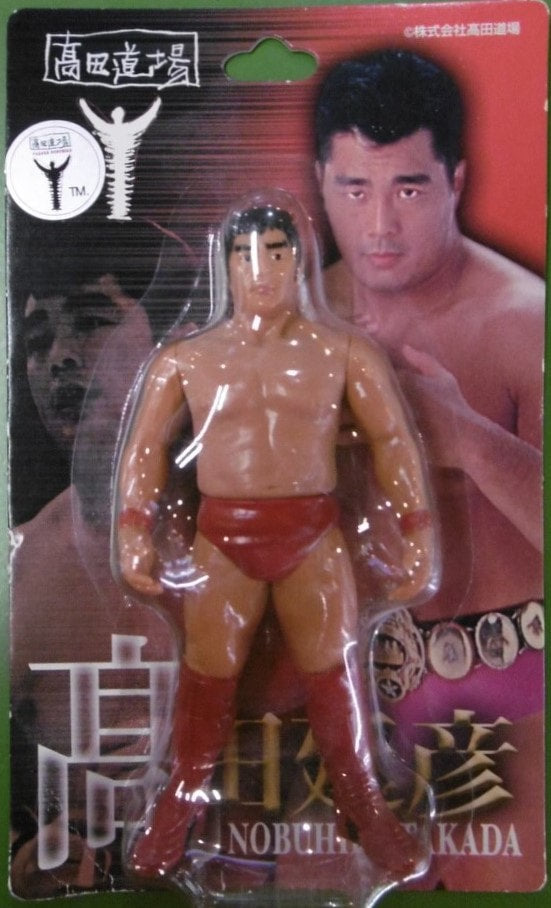 Takada Dojo CharaPro Basic Nobuhiko Takada [With Red Trunks]