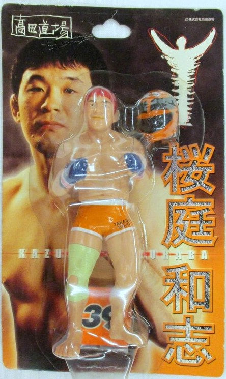 Takada Dojo CharaPro Basic Kazushi Sakuraba [With Mask] Action & Toy Figures PWcatalog
