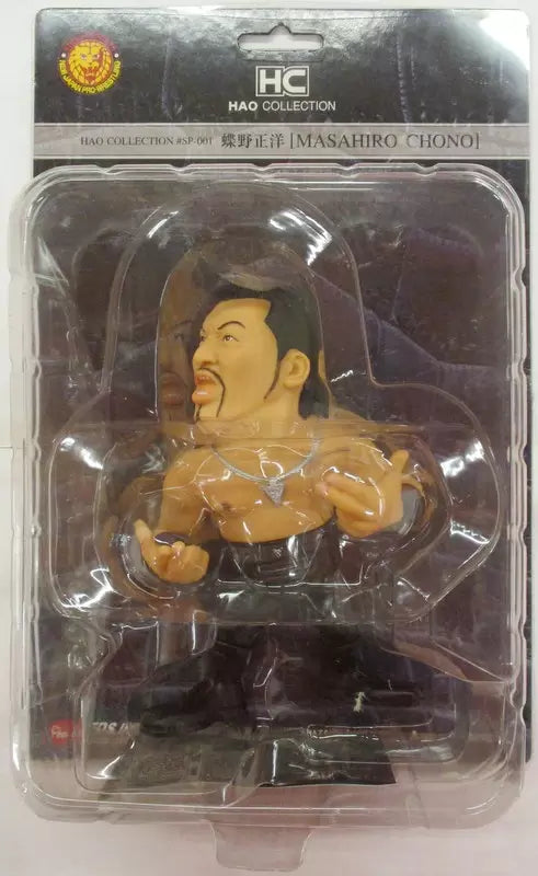 NJPW HAO Collection Fighters Figure Limited Model Masahiro Chono