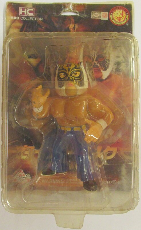 NJPW HAO Collection Tiger Mask [With Blue Pants] Action & Toy Figures PWcatalog