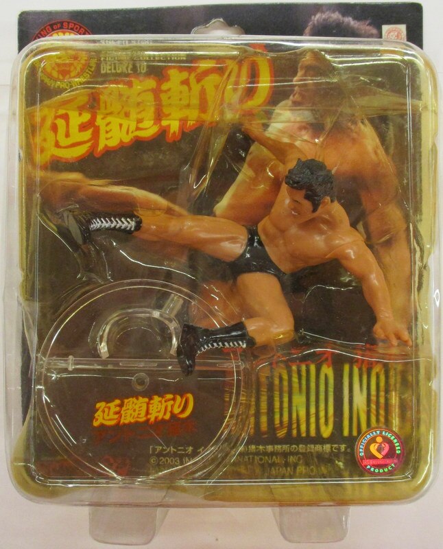NJPW CharaPro Deluxe 10 Antonio Inoki Action & Toy Figures PWcatalog