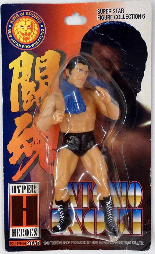NJPW CharaPro Super Star Figure Collection 6 Antonio Inoki [With Blue Towel]