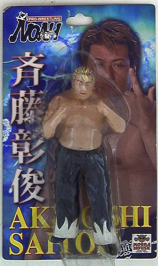 Pro-Wrestling NOAH Mogura House Standard Akitoshi Saitoh [With Black & White Pants] Action & Toy Figures PWcatalog