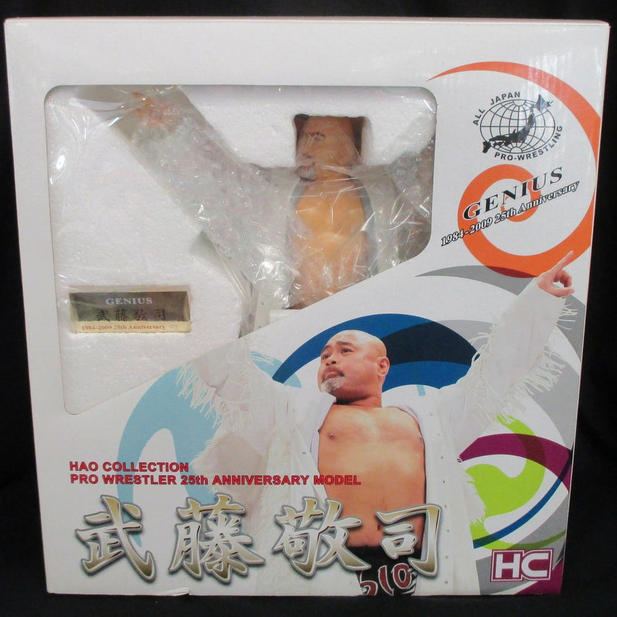 AJPW HAO Collection Pro Wrestler 25th Anniversary Model Keiji Muto Action & Toy Figures PWcatalog
