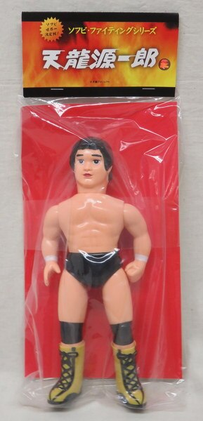 Medicom Toy Sofubi Fighting Series Genichiro Tenryu [With Yellow Boots] Action & Toy Figures PWcatalog