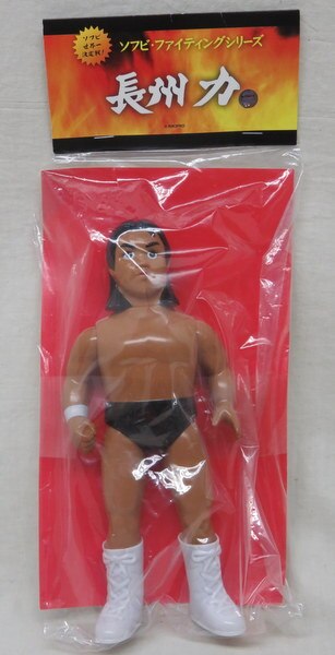 Medicom Toy Sofubi Fighting Series Riki Choshu