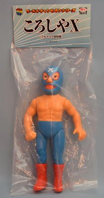 Medicom Toy World Champions Mr. X Action & Toy Figures PWcatalog