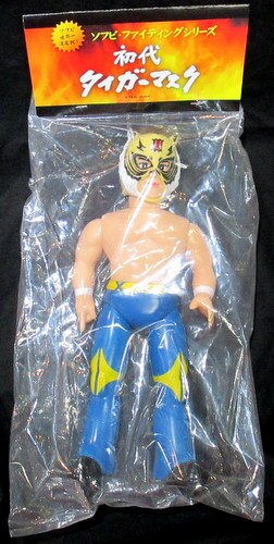 Medicom Toy Sofubi Fighting Series Tiger Mask [With Blue Pants]