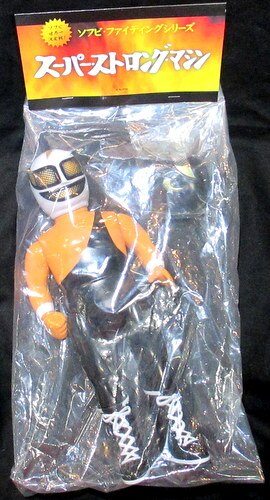 Medicom Toy Sofubi Fighting Series Super Strong Machine