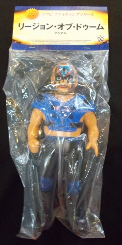 WWE Medicom Toy Sofubi Fighting Series Animal [With Blue Gear] Action & Toy Figures PWcatalog
