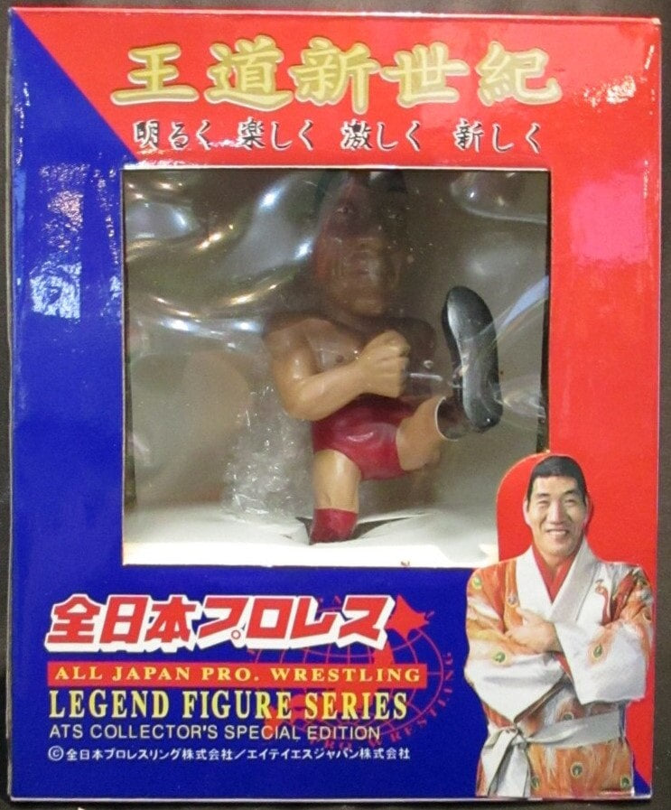 AJPW ATS Toys Legend Figure Series Giant Baba