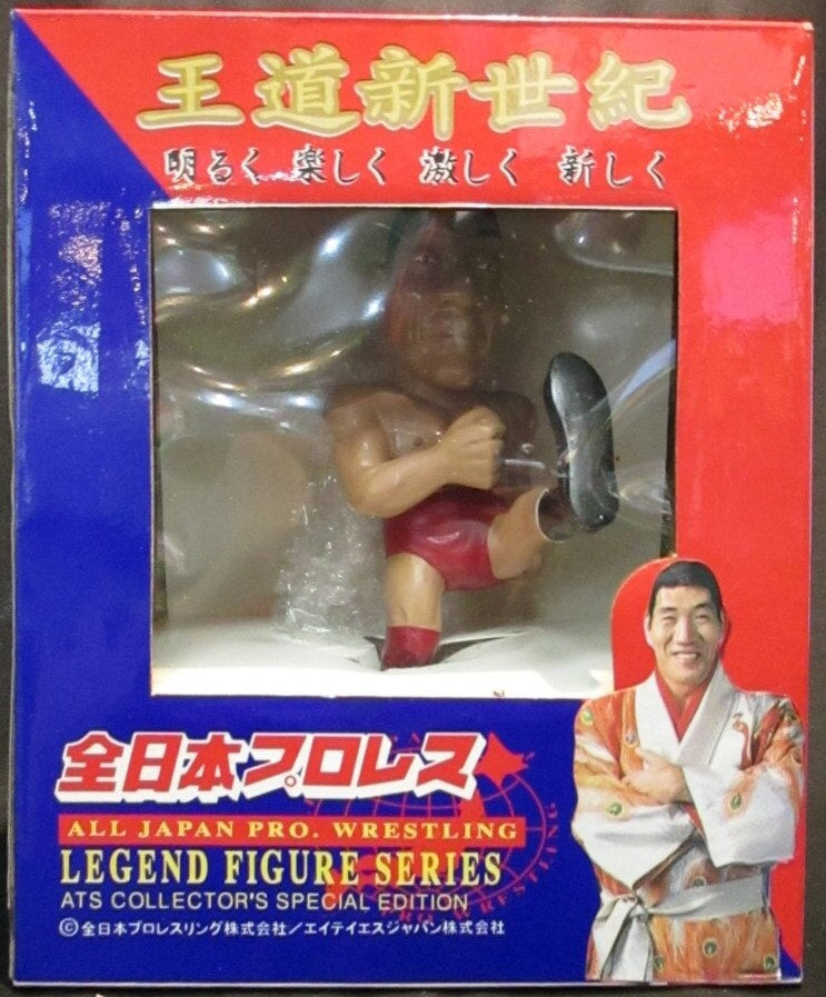 AJPW ATS Toys Legend Figure Series Giant Baba Action & Toy Figures PWcatalog
