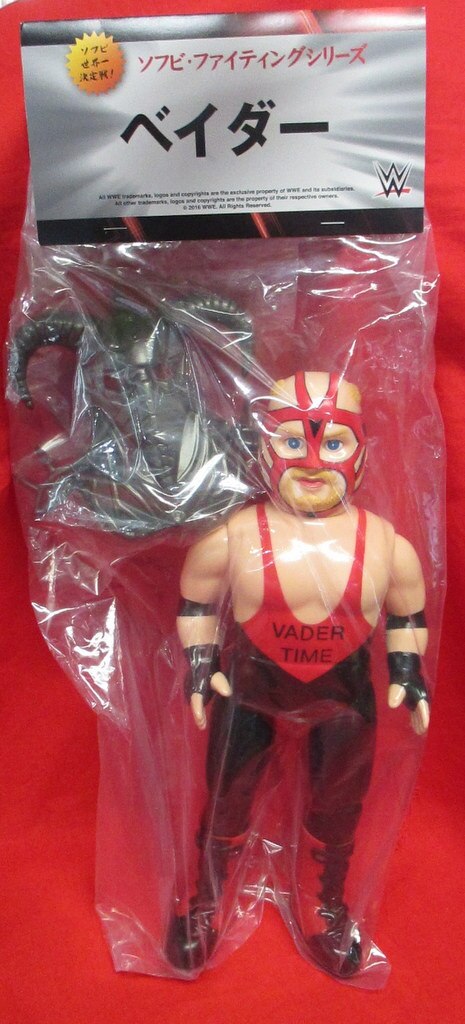 WWE Medicom Toy Sofubi Fighting Series Vader [With Red & Black Gear]