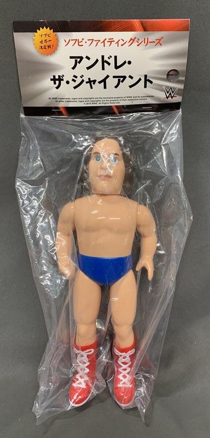 WWE Medicom Toy Sofubi Fighting Series Andre the Giant [With Blue Trunks] Action & Toy Figures PWcatalog