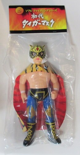 Medicom Toy Sofubi Fighting Series Tiger Mask II [With Gold Accents]