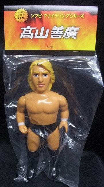 Medicom Toy Sofubi Fighting Series Yoshihiro Takayama [With Trunks] Action & Toy Figures PWcatalog