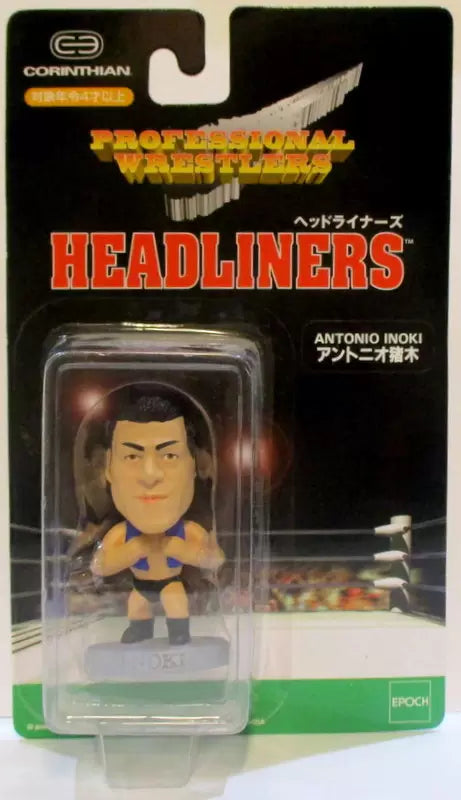 NJPW Epoch Professional Wrestlers Headliners Antonio Inoki [With Blue Towel] Action & Toy Figures PWcatalog