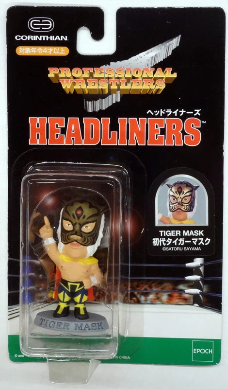 NJPW Epoch Professional Wrestlers Headliners Tiger Mask [With Silver Stand]