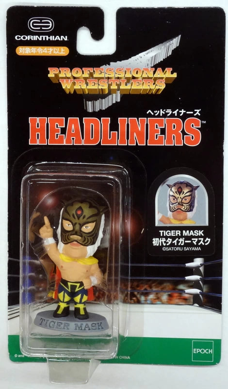 NJPW Epoch Professional Wrestlers Headliners Tiger Mask [With Silver Stand] Action & Toy Figures PWcatalog