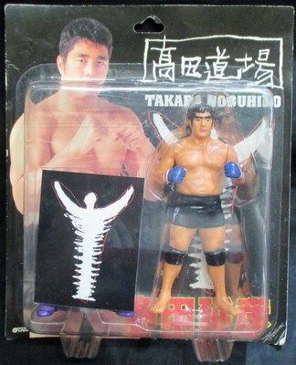 Takada Dojo CharaPro Deluxe Nobuhiku Takada [With Black Trunks]