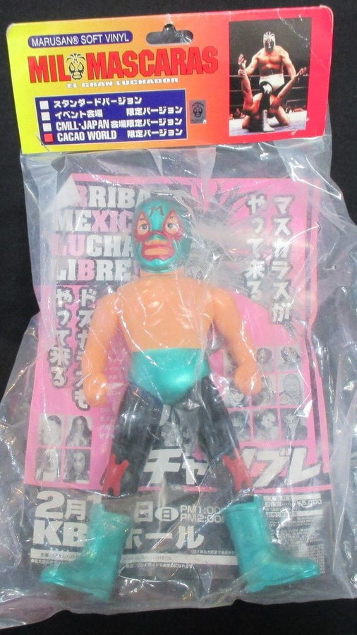 CMLL Marusan Soft Vinyl [Sofubi] Mil Mascaras [With Black, Green & Red Gear, In Mil Mascaras Packaging] Action & Toy Figures PWcatalog